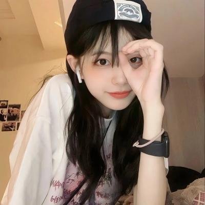 你好!大女生